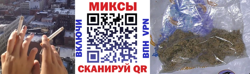 БУТИРАТ BDO  Елизово 