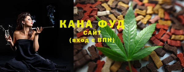 крисы Богданович