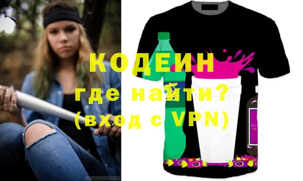 jwh Белоозёрский