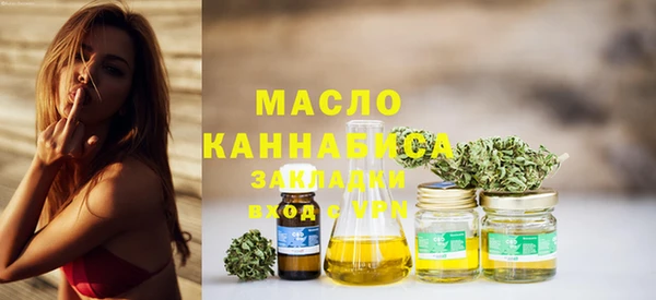 jwh Белоозёрский