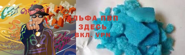 jwh Белоозёрский