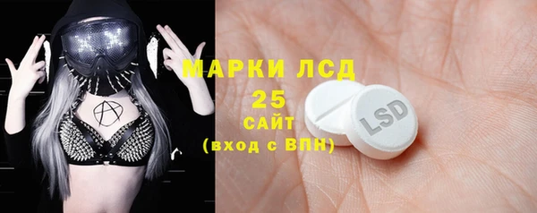 jwh Белоозёрский