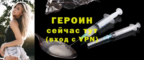 jwh Белоозёрский