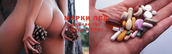 jwh Белоозёрский