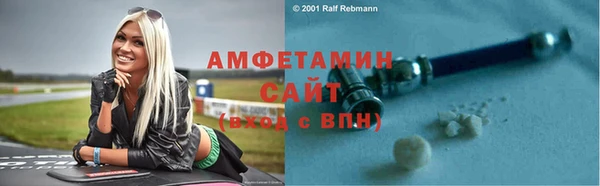 jwh Белоозёрский