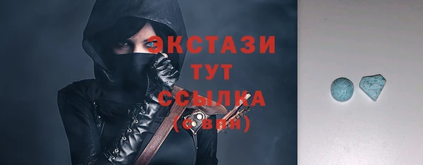 jwh Белоозёрский