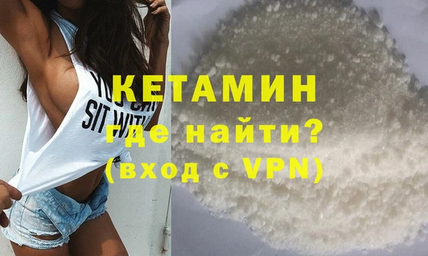 jwh Белоозёрский