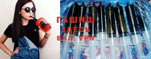 jwh Белоозёрский
