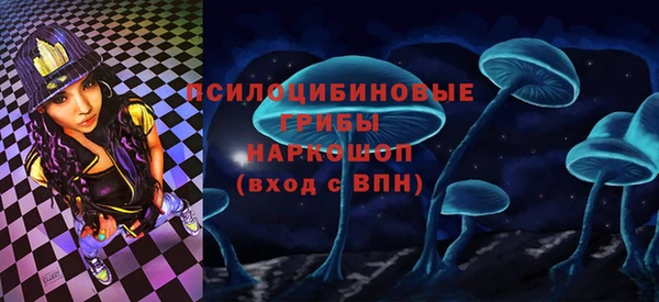 jwh Белоозёрский