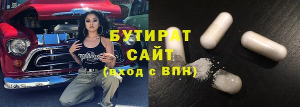 jwh Белоозёрский