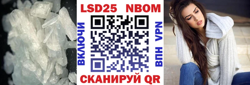 Лсд 25 экстази ecstasy  Елизово 