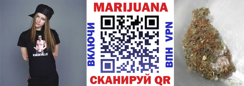 Конопля THC 21%  Елизово 